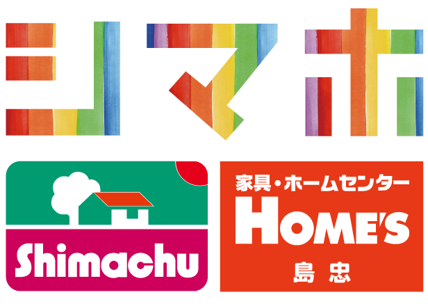 島忠が Phone Appli People 旧 連絡とれるくん を導入 各店舗の電話対応の負担軽減 通話料金のコスト削減に成功 Phone Appliのプレスリリース