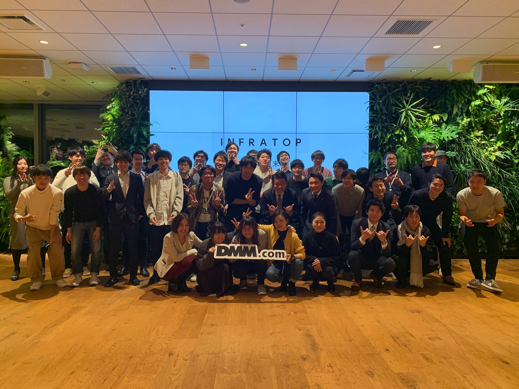 転職コミット型プログラミングスクール「DMM WEBCAMP」エンジニアサロンをリリース