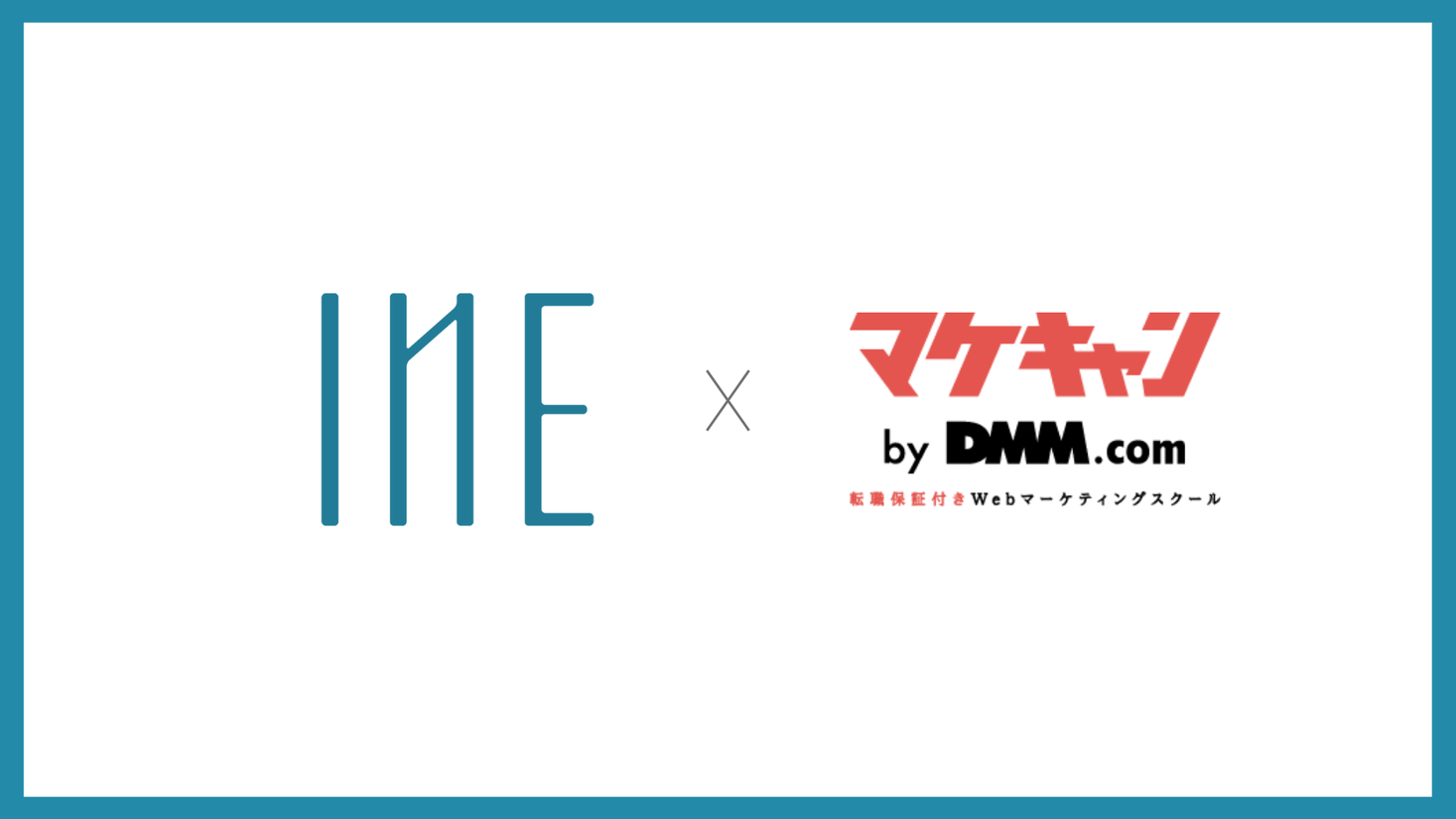 転職保証付きWebマーケティングスクール・マケキャンbyDMM.comがECモールでも人気のボタニカルライフスタイルブランド「BOTANIST」を展開する「 I-ne」と協業しオンラインセミナーを実施