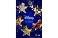 【MESUCAが日本橋三越本店に初上陸！】ディズニー最大級のショッピング・イベント『Disney THE MARKET 2026』に初出店決定！