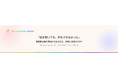 「話を聞いても、何もできなかった」