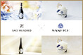 1個3,000円の高級“日本酒アイス”登場──SAKE HUNDRED『百光』『弐光』とSAKEICEの限定コラボ