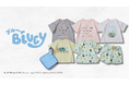 【Fluffy BROTHERS】より、世界的大ヒットアニメ『ブルーイ』第3弾アパレルと雑貨を2026年8月5日㈬より発売！