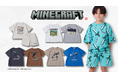 【Fluffy BROTHERS】大人気マインクラフト新作コレクションが好評発売中！