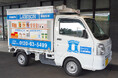 売店のない病院に“買い物の安心”を　総合メディカルグループ 文教がローソンの移動販売を開始