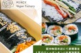 【大阪】人気のヴィーガンキンパを実演販売！「MERCY Vegan Factory」が阪神梅田本店に期間限定出店