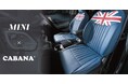 カーシートカバーのCABANA、東京オートサロン2026 にカスタマイズMINI/ジムニーノマド、シリコーン合成皮革アイテムを出展