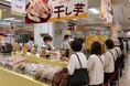 静岡発のお芋スイーツ専門店「おいもや」が三重県初出店！42店舗が集結する近鉄百貨店四日市店「全国うまいもの大会」に出店