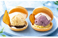 掛川のお芋スイーツ専門店に秋限定「もちっとアイスもなか」登場！もなか×求肥×お芋アイスの新食感【おいもや】