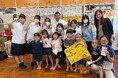 地域の子どもたちへ「絵本のプレゼント」高校生と企業の商品開発の売上の一部を寄附 (株式会社おいもや）