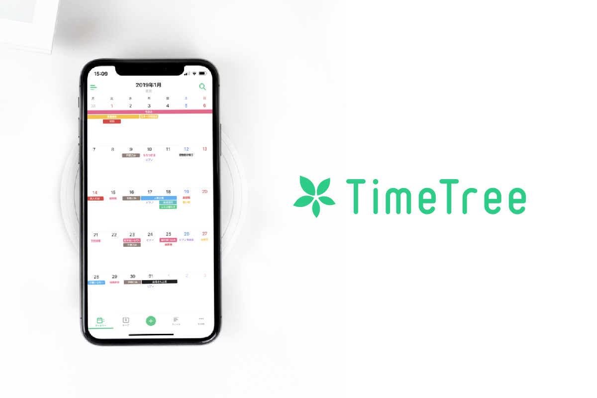 TimeTree（タイムツリー）約19.6億円の資金調達を実施｜株式会社TimeTreeのプレスリリース