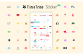 カレンダーシェアアプリ「TimeTree」共有カレンダーを飾る「ステッカー機能」をリリース