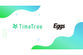 国内最大級のインディーズ音楽プラットフォームEggs、TimeTreeの「公開カレンダー」を導入