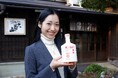 【異色の起用】1603年創業の酒蔵、俳優・小駒ゆかが「執行役員 CCO」に就任。老舗の歴史に新たな息吹を吹き込む、「再建ノンフィクション」始動。