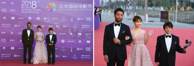 北京国際映画祭レッドカーペット