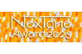 「NexTone Award 2025」受賞作品・アーティストのお知らせ