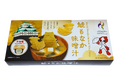 【第20回アジア競技大会公式ライセンスグッズ】