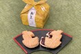 100年以上愛される名古屋の銘菓がアジア競技大会公式ライセンスグッズに