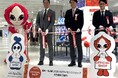 【百貨店初出店】愛知・名古屋2026公式ライセンスショップ（名古屋栄三越内）がOPENしました！