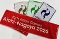 【愛知・名古屋2026】アジア大会の熱気を手元に！競技会場内の「公式ライセンスショップ」にて注目アイテムを展開中
