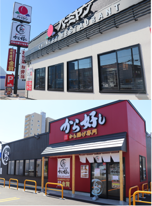 すかいらーくグループ 北海道札幌市にバーミヤンが13年ぶり再上陸 株式会社すかいらーくホールディングスのプレスリリース すかいらーくグループ 北海道札幌市にバーミヤンが13年ぶり再上陸 株式会社すかいらーくホールディングスのプレスリリース