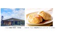 【宮崎県初出店！】～おいしい珈琲とふわっとろパンケーキのお店～「むさしの森珈琲 都城店」8月2日（金）オープン