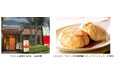 ~おいしい珈琲とふわっとろパンケーキのお店~「むさしの森珈琲 仙川店」9月27日(金)オープン