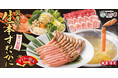 昨年約300万本販売！大好評につき今年は【ディナー限定】復活！生本ずわい蟹も！国産牛も！食べ放題で冬のご褒美