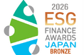 【外食企業初】環境省の第７回「ESG ファイナンス・アワード・ジャパン」　環境サステナブル企業部門の『銅賞』を受賞