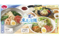 ジョナサンで岩手「盛岡冷麺」復活＆秋田「稲庭うどん」進化！２大名麺の『夏の東北涼麺』フェア開催 ～瀬戸内レモン香る「旨塩ねぎダレ」ハンバーグ膳も登場～