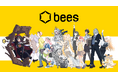 株式会社bees、アニメーション事業部を設立し、藤沢市に制作スタジオを開設