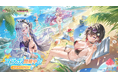 『Poker Fate』×麻雀プロ『岡田紗佳』コラボイベント本日開催！岡田紗佳が新キャラクターとしてゲーム内に登場！