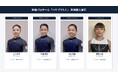 男子体操の萱 和磨、谷川 翔、前田 楓丞が所属する、体操プロチーム『ハヤブサS.C.』に初の女子選手加入