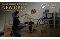【鹿児島市に新店舗】下荒田の予約困難店が待望の2号店！理学療法士監修「マシンピラティス×整体」パーソナルスタジオ『warabi PILATES』2026年1月21日オープン。先着10名「永年割引」実施