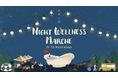 BUFF、「Night Wellness Marche 美泉夜市」@下北沢にBuff×BROOKSのランニングベースを出店!