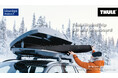 THULE、スキー・スノボギアを整理・保護収納するサステナブルなバッグ【Thule RoundTrip Ski and Snowboard】新色発売!(ブルーサイン認証)