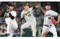 《ZETT》読売ジャイアンツ/山﨑伊織選手、 阪神タイガース/石井大智選手、 埼玉西武ライオンズ/今井達也選手とゼットアドバイザリープロスタッフ契約を締結!