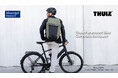 THULE、背面フィット感が向上した自転車通勤バックパック【Thule Paramount Bike Commute Backpack】を新発売!(ブルーサイン認証)