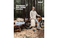 【THULE BAG】アウトドアデイジャパン神戸2025 出展のお知らせ
