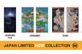 BUFF JAPAN COLLECTION 日本限定品 第8弾「DIAMOND FUJI」「HOKKAIDO」「SUMO」を発売！