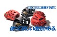 《ZETT》硬式野球に挑戦する君に 使って欲しい理由(ワケ) がある。硬式グラブ【ネオステイタスシリーズ】登場！