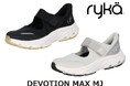 ryka、スニーカーサンダル【DEVOTION MAX MJ】新登場︕