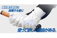 《ZETT》高校硬式野球に挑戦する君に 使って欲しい理由(ワケ) がある。高校生対応バッティンググラブ【ネオステイタス 3D FIT】登場！