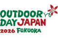【THULE BAG】アウトドアデイジャパン福岡2026 出展のお知らせ
