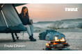 THULE、フィールドと都会をシームレスに冒険できる、ラギット＆スタイリッシュなダッフルバッグ【Thule Chasm】から新色を発売！