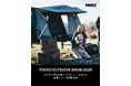【THULE BAG】東京アウトドアショー2026 出展のお知らせ