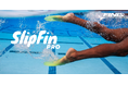 FINISから新発想のストラップレスフィン【SlipFin PRO】が2026年8月日本上陸！