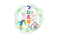 【朝日小学生新聞を活用した作文教育サービス『コミスク（つむぎ種）』】AI時代に求められる“考える力”を育むSEO・Webマーケティング支援を開始