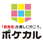 株式会社ぽけかる倶楽部 社名変更のお知らせ 株式会社ポケットカルチャーのプレスリリース