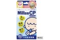 「Milton CP」が「たまひよ 赤ちゃんグッズ大賞」で17年連続受賞！